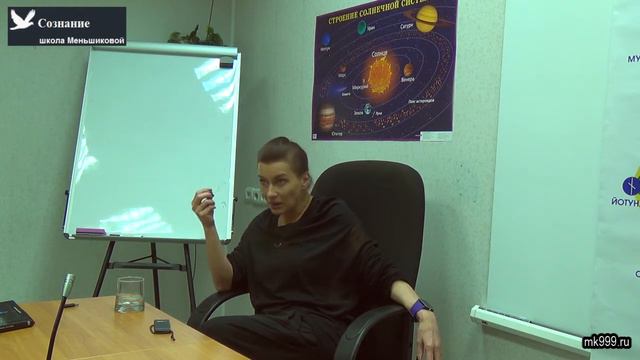 #Руны как магическая система В чем сила смотреть онлайн