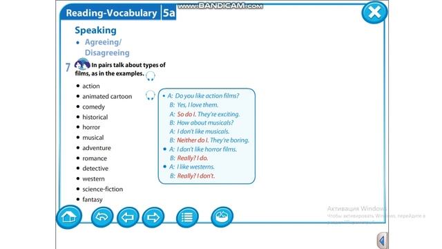 Excel 5 Module 5 Ex7 P59 Speaking. Agreeing/disagreeing