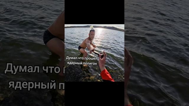 Плохо думал... #суперсус #креосан #камрад #сус #припять смотреть онлайн