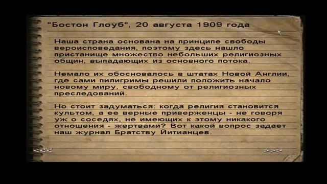 Прохождение Call of Cthulhu #1 Новое дело смотреть онлайн