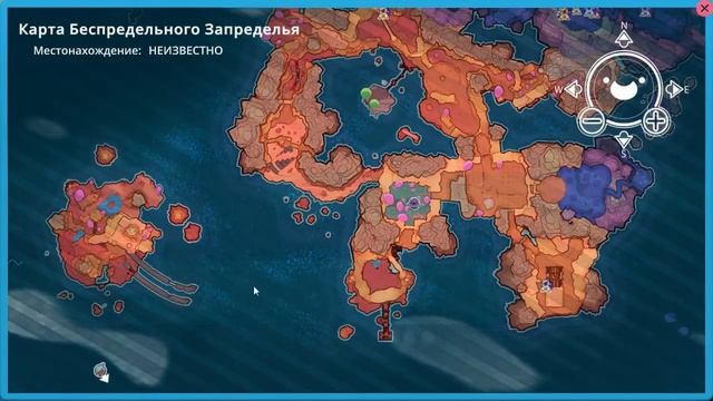 ГДЕ НАХОДИТСЯ ШУСТРАЯ ДОЛИНА | Slime Rancher [210] смотреть онлайн