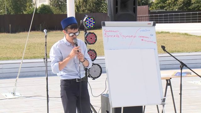 Айрат Файзрахманов Лекция смотреть онлайн