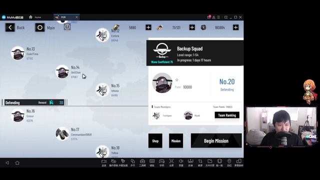 [Punishing: Gray Raven] Smarter Progression Guide (Investments Revisited, Stages NOT to farm, Tips+ смотреть онлайн