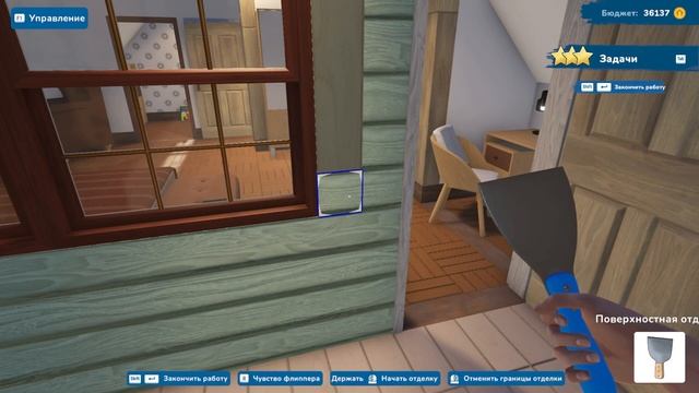 House Flipper 2 Demo? Хаус Флиппер 2 (демо)►Первый взгляд [03]► смотреть онлайн