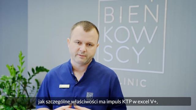 Laserowe zamykanie naczynek – Cutera Excel V+ смотреть онлайн