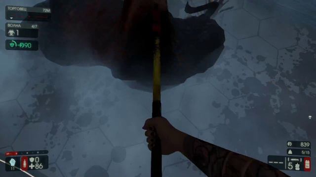 Вот и он Killing Floor 2 смотреть онлайн