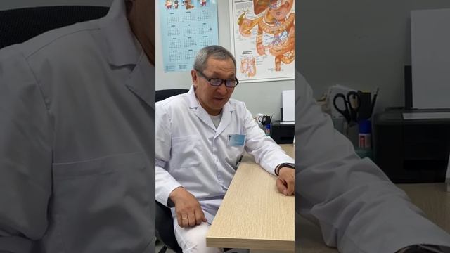 Знакомьтесь, новый врач в МЦ "Диагрупп"! смотреть онлайн