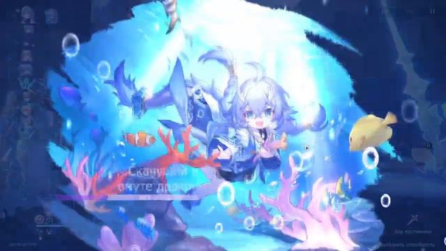 Мир 6 Виртуальная Вселенная / Коколия персонажами 50 лвла / Хонкай Стар Рейл / Honkai Star Rail