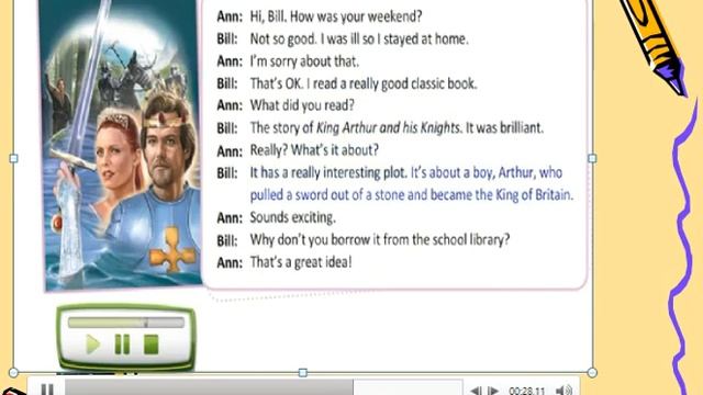 Excel 6 module 2 Recommending a book смотреть онлайн