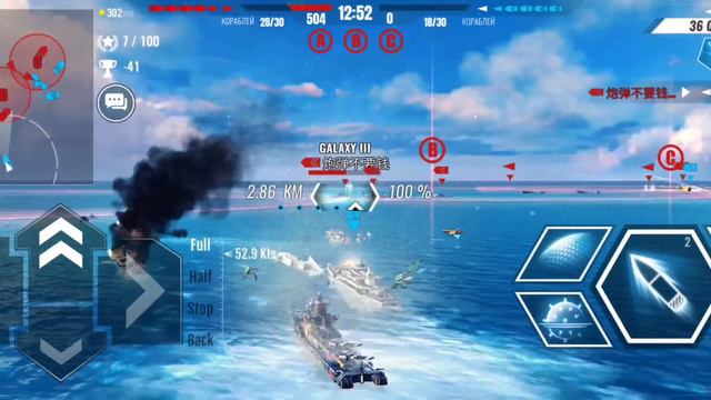 Взлом смотреть онлайн