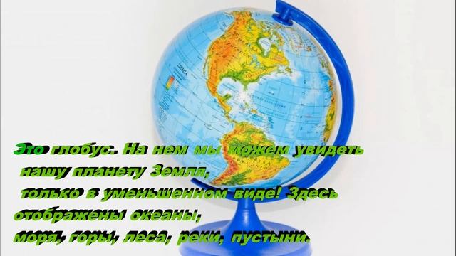 Дистанционное обучение в дошкольных группах. ДО "Мозаика". смотреть онлайн
