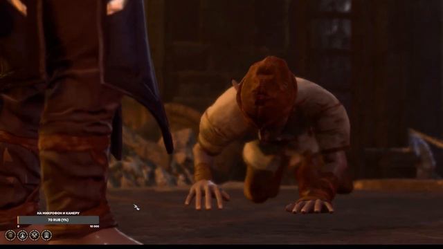 Baldur's Gate 3: Пропавшие сапоги/Освободить верного Нере #baldursgate3