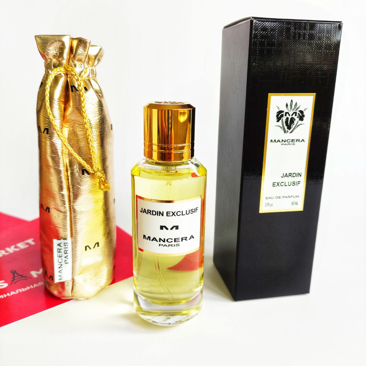 Mancera Jardin Exclusif