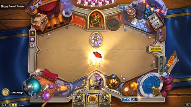 Hearthstone |Андуин против Назры дикий топор смотреть онлайн