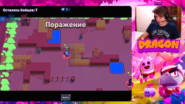 Я БОЛЬШЕ НЕ МОГУ!!! ЭТО ПРОСТО АД! СПАСИТЕ!