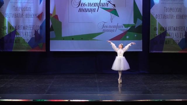 Царевна Лебедь смотреть онлайн