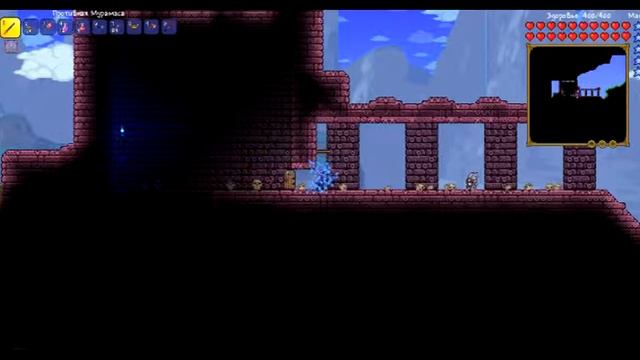 Terraria летающие острова смотреть онлайн