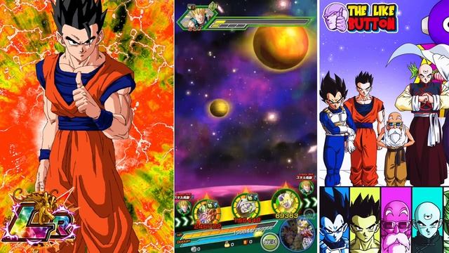 A HAKAI PASSIVE?! Top 7 LR Card Ideas | Dragon Ball Z Dokkan Battle смотреть онлайн