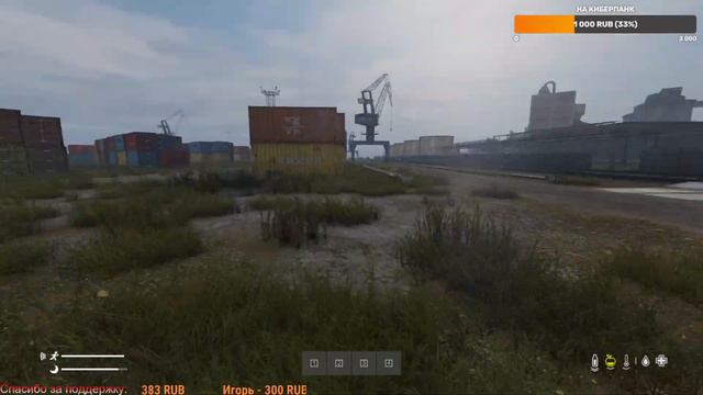 DayZ APOCALYPSE HARDCORE PVP/Стрим #2 смотреть онлайн