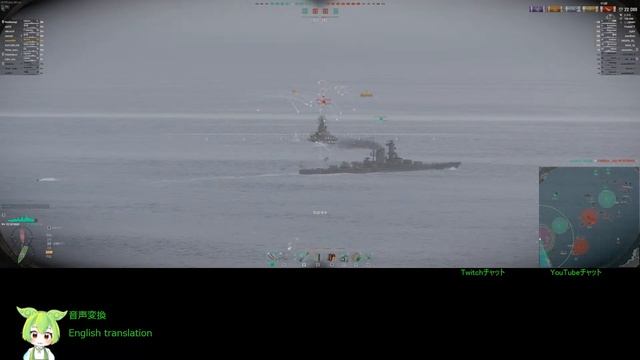 WoWS #270 2023/04/17 смотреть онлайн