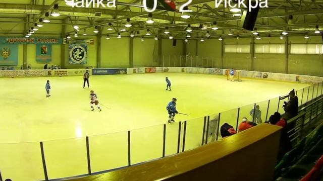 Чайка - Искра смотреть онлайн