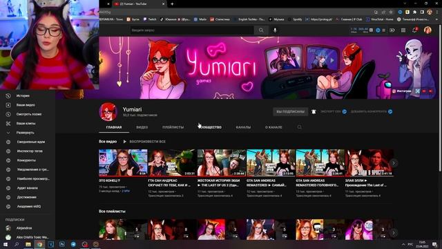 МОЙ ЗАРАБОТОК СЕЙЧАС И НОВОСТИ О СТРИМАХ смотреть онлайн