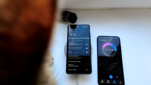 Обзор быстрой беспроводной зарядки Honor 30 PRO+ смотреть онлайн