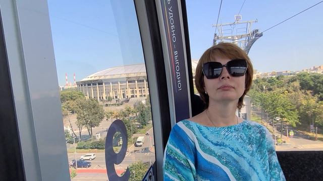 Московская канатная дорога на Воробьевых горах смотреть онлайн