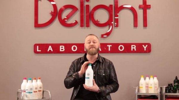 Серия Intensive от Constant Delight