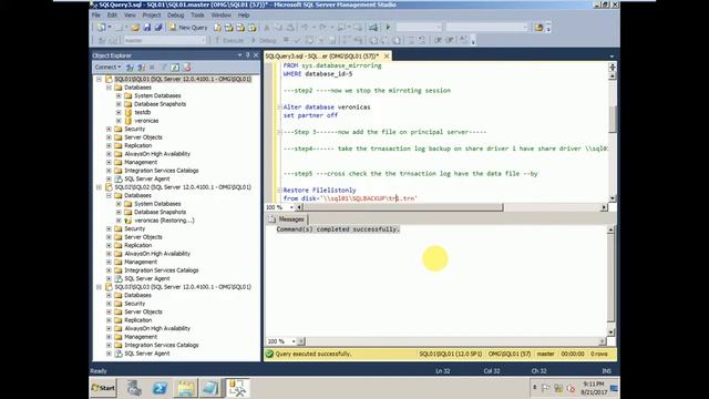 How to add data file in principal server in Database Mirroring смотреть онлайн