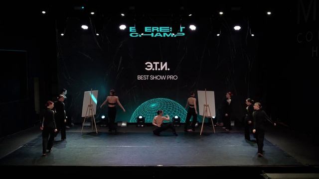 EVEREST CHAMP II | BEST SHOW PRO | Э.Т.И. | 2nd place смотреть онлайн