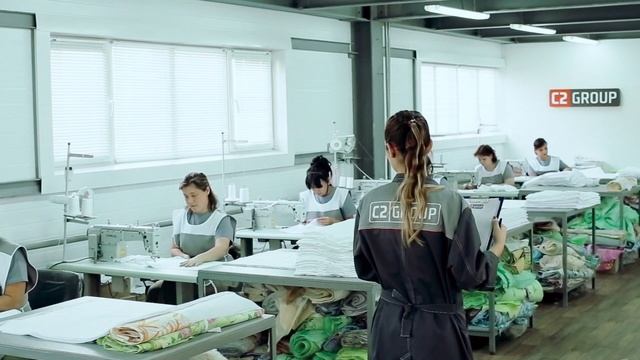 О холдинге С2 ГРУПП