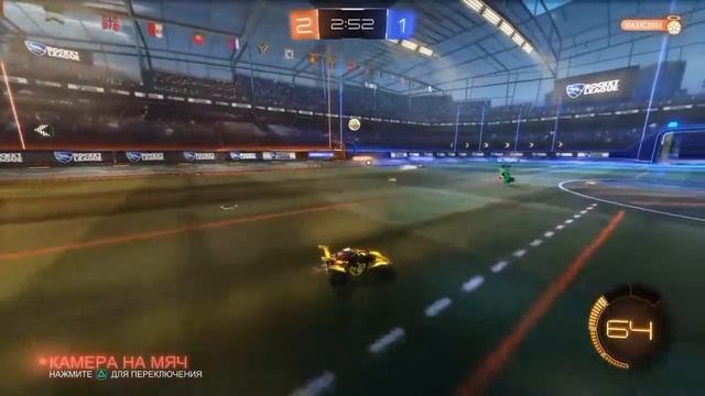 ГАЙД#2 Соревновательный режим в Rocket League смотреть онлайн