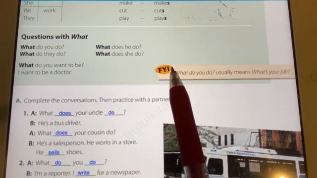 Simple Present Tense للصف أول متوسط Super Goal 2 смотреть онлайн