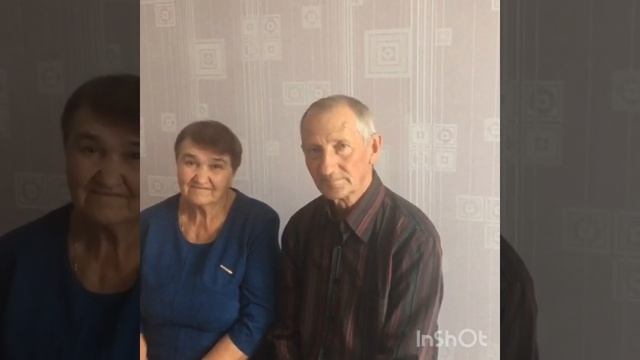 ЧТО ТАКОЕ ЛЮБОВЬ? смотреть онлайн