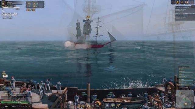 Пираты, морские сражения PVP, PVE, открытый мир - World of sea battle (онлайн mmo) смотреть онлайн