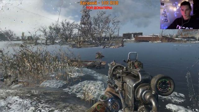 Прохождение Metro Exodus #7 | Я НАУЧИЛСЯ ИГРАТЬ! | тайны метро раскрыты смотреть онлайн