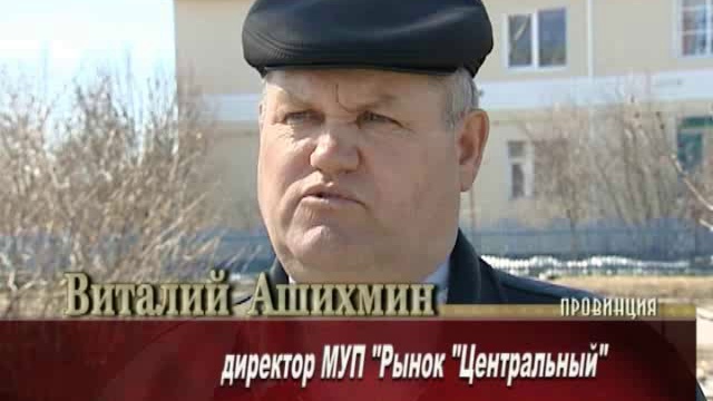 17 04 2013 смотреть онлайн