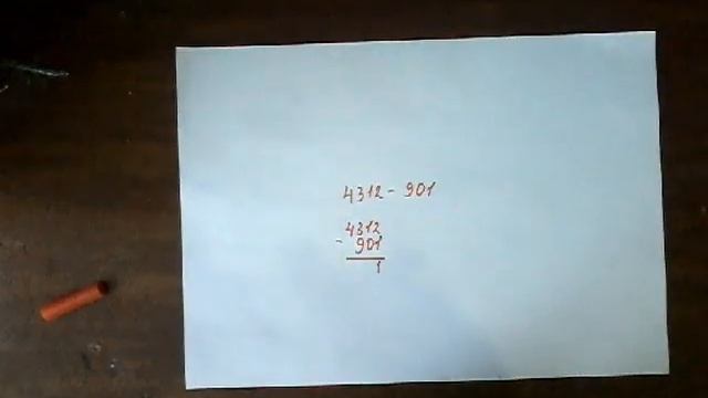 Видео (2) как отнимать натуральные числа в столбик смотреть онлайн