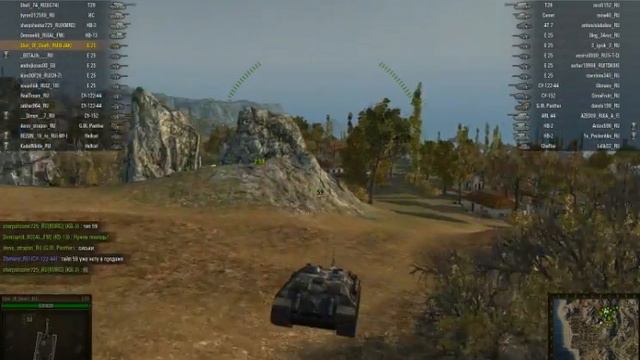 Катаемся на тесте на Е25 не судите строго он рак (*_*) смотреть онлайн