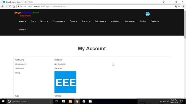 EEE TEST Student Change My Account смотреть онлайн