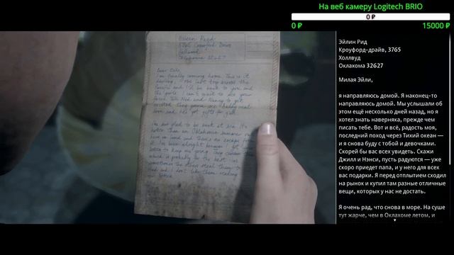 The Dark Pictures: Man of Medan / Темные картины: человек из Медана / Прохождение смотреть онлайн