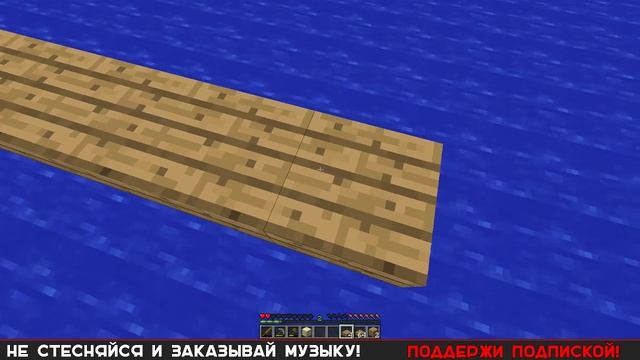 MINECRAFT[]МАЙНКРАФТ[]ВАНИЛЬНЫЕ ВЫЖИВАНИЯ[]ВЕЧЕРНИЙ НЯШНЫЫЙЙ СТРИМ! 1.12.2 смотреть онлайн