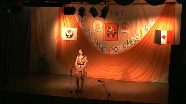 Российский фольклор часть 1