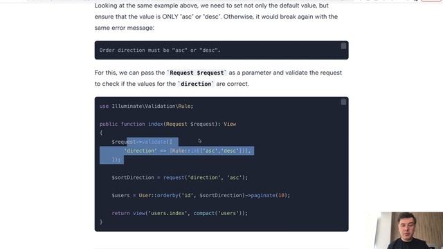 How Do You Validate GET Requests in Laravel? смотреть онлайн