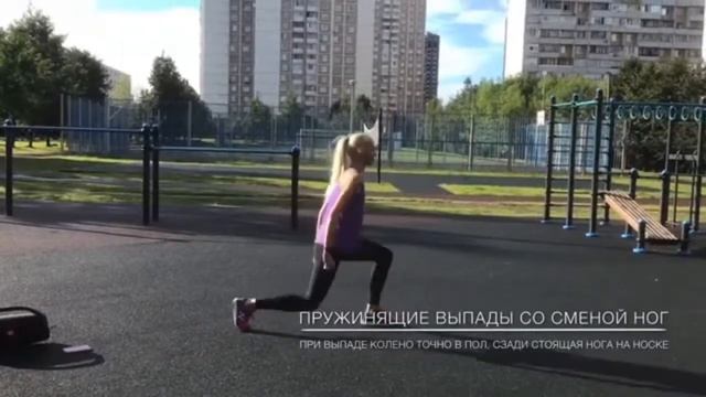 Помощь учителям в организации занятий ФК смотреть онлайн