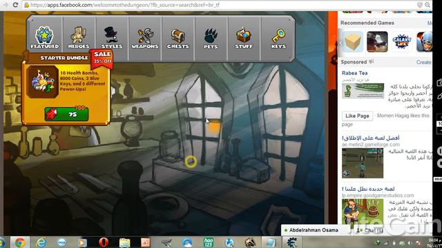 Hack dragon knight by cheat engine смотреть онлайн