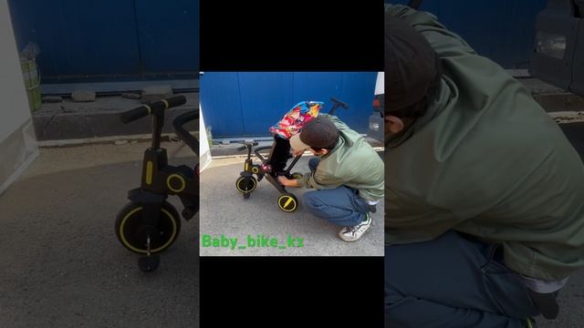 Складной велосипед #коляски #babytime #playkids #almaty #teknum #kidsbike смотреть онлайн