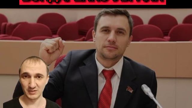 БОНДАРЕНКО НИКОЛАЙ БОЛЬШЕ НЕ ДЕПУТАТ смотреть онлайн