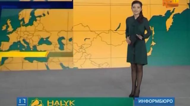 Народный капитал